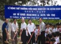 033 Nguyen Thi Minh Khai Primary School - Before.Jpg