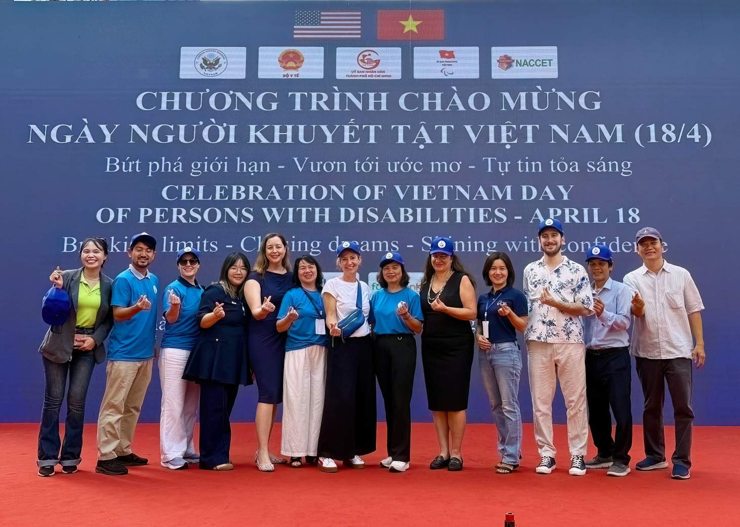 VN Annual Disability Day